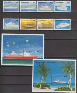 ANTIGUA/BARBUDA 1989 SG 1281/88 + MS 1289 MNH