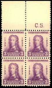 US Sc 726 VF/MNH BLOCK of 4 w/Inscrip. - 1933 3¢ - Gen.  Oglethorpe - See Scan