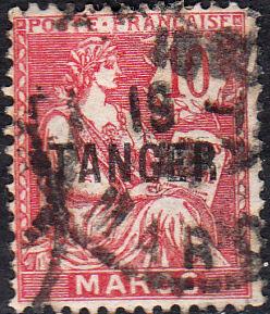 French Morocco #77 Used