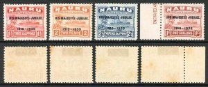 Nauru SG40/43 1935 Silver Jubilee Set M/M Toned