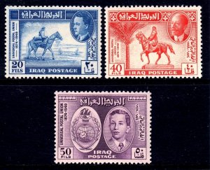 Iraq 1949 UPU Anniv. Complete Mint MNH Set SC 130-132 SG 339-341