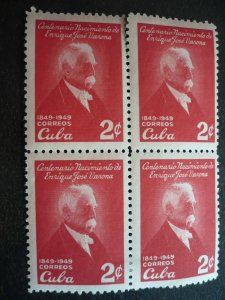 Stamps - Cuba - Scott#443-444  - Mint Hinged Set of 2 Stamps in Blocks of 4