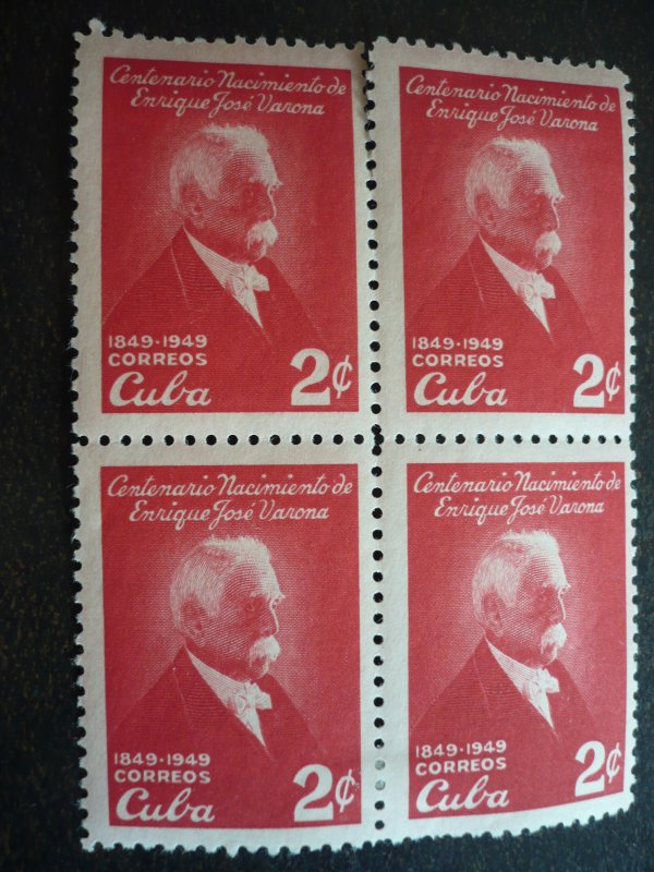 Stamps - Cuba - Scott#443-444  - Mint Hinged Set of 2 Stamps in Blocks of 4