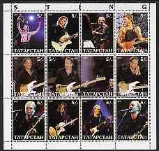 Tatarstan Republic 2000 Sting perf sheetlet containing 12...