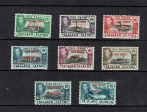 Falkland Islands Dependencies: 1944 South Orkney Overprints,  MLH set.