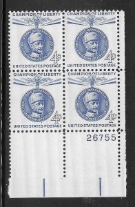 #1165 MNH Plate Block