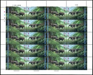 Thailand 1614-1615a sheet/10 pairs,MNH. Michel 1646-1647. Elephants 1995.