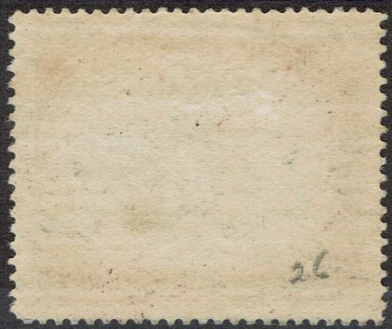 PAPUA 1906 LAKATOI OVERPRINTED LARGE PAPUA 2/6 HORIZONTAL WMK 