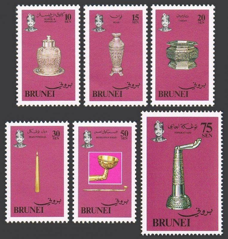 Brunei 278-282,MNH.Mi 262-267. Urns,Silver bowl,Candle,Gold pipe,Pointer,1982.