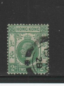 HONG KONG #110  1912  2c   KING GEORGE V    F-VF  USED   a