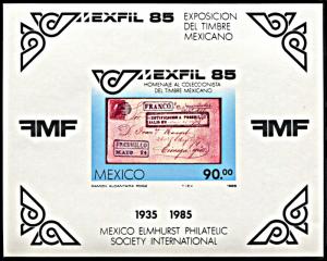 Mexico 1385, MNH, Mexfil '85 Philatelic Exhibition souvenir sheet