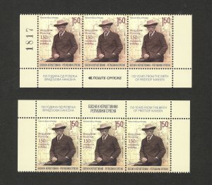 BOSNIA-SERBIA-MNH BLOCK OF 3-ERROR IN COLOR-FRIDTJOF NANSEN-2011.