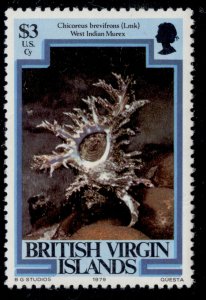 BRITISH VIRGIN ISLANDS QEII SG432, 1979 $3 west indian murex, NH MINT.