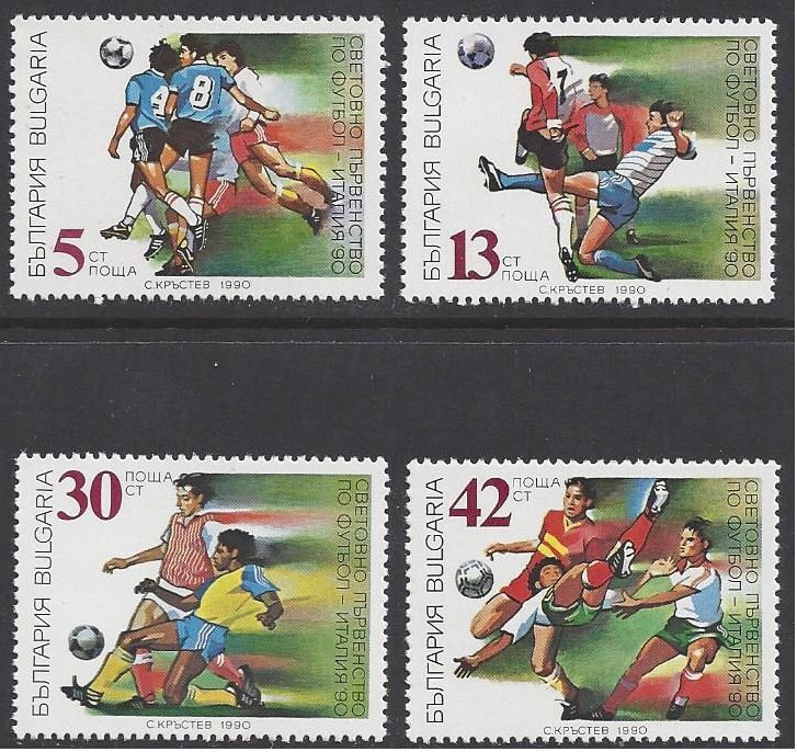 Bulgaria #3527-31 MHN set c/w ss, World Soccer Championship Italy, issued 1990