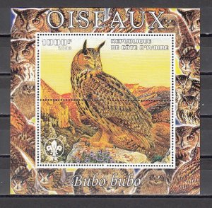 Ivory Coast. 2003 Cinderella issue. Owl s/sheet. ^