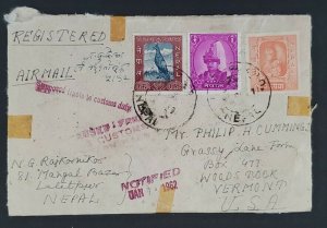 1962 Lalitpur Nepal to Woodstock Vermont Registered Liable to Customs Duty Cover