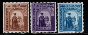 Romania Scott 517-519 MNH** set