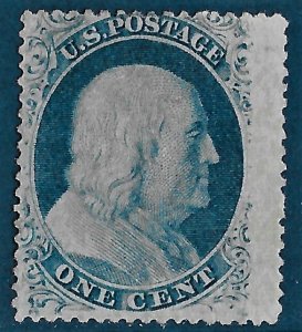 US 1857 Sc. 24 unused, Type V, no gum, nice perfs, Cat. Val. for no gum $60.00