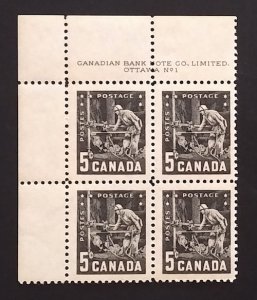 Canada 373 Plate Block UL No. 1 F-VF MNH