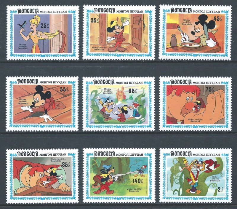 Mongolia #1379-87 NH Disney - Mickey & The Beanstalk