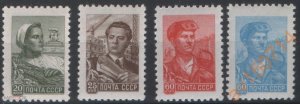 USSR stamps 1960- (1959/1960) Standard, Kolkhoz Woman, Engineer, Steelmaker