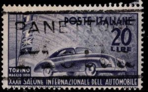 Italy Scott 532 Used  1950 Auto Show stamp