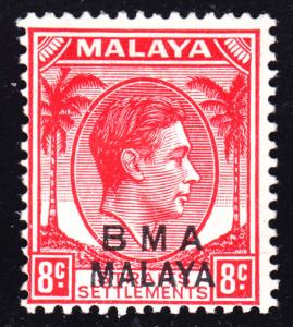 Malaya Straits Settlements Scott 261  F+  mint OG HHR.