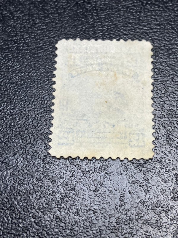 Newfoundland Scott 69 Used