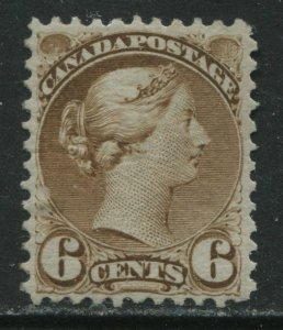 1872 Canada QV 6 cents brown Small Queen unmounted mint NH