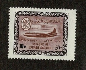 Saudi Arabia #C31 MH 10p jet airmail