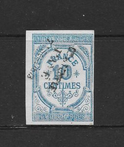 France Quittances Recus Et Decharges,  Receipt Revenue Stamp  Used