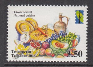 Tajikistan 459 MNH VF