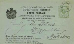 Yugoslavia Montenegro 5h Prince Nicholas I Postal Card 1895 Cetinje to Berlin...