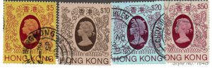 Hong Kong 400-403 Used