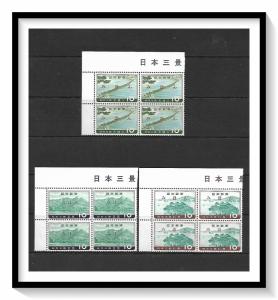 Japan #688-690 Scenic Trio Corner Blocks Complete Set Mihon MNH