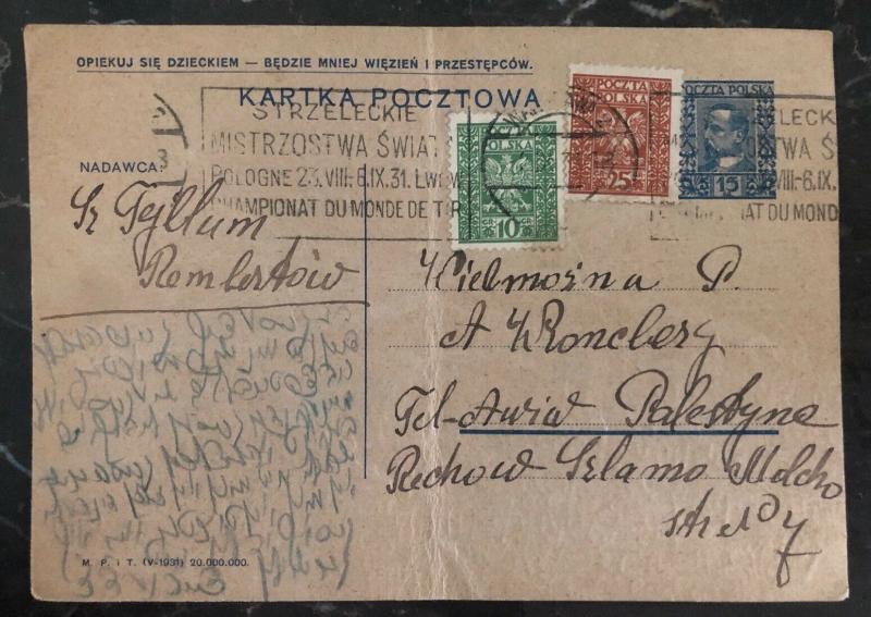 1931 Warsaw Poland Postcard Cover To Tel Aviv Palestine Yiddish