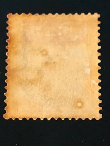 Iceland Scott 20 Mint OG CV $92.50