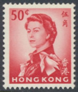 Hong Kong   SG  229     Sc# 210b    MVLH   wmk sideways     see details  / scans