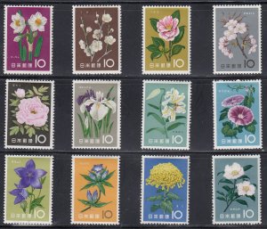 Japan 1961 Sc#712-723 Japanese Flowers MH