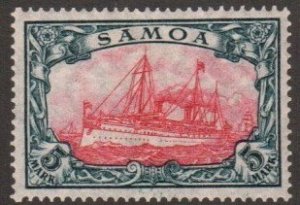 Samoa Stamp 73  - New Product