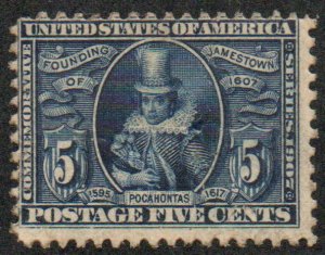 USA #330 Fine+ OG NH, spectacular color!
