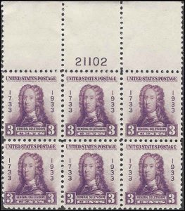 726 Mint,OG,NH... Plate Block of 6... SCV $15.00