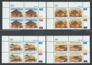 BOPHUTHATSWANA SC# 232-5 CONTROL B/4 VF/MNH 1989