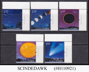 CHINA - 2020 ASTRONOMICAL PHENOMENA / SPACE - 5V MINT NH