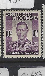 Southern Rhodesia SG 47 MOG (3gwx)