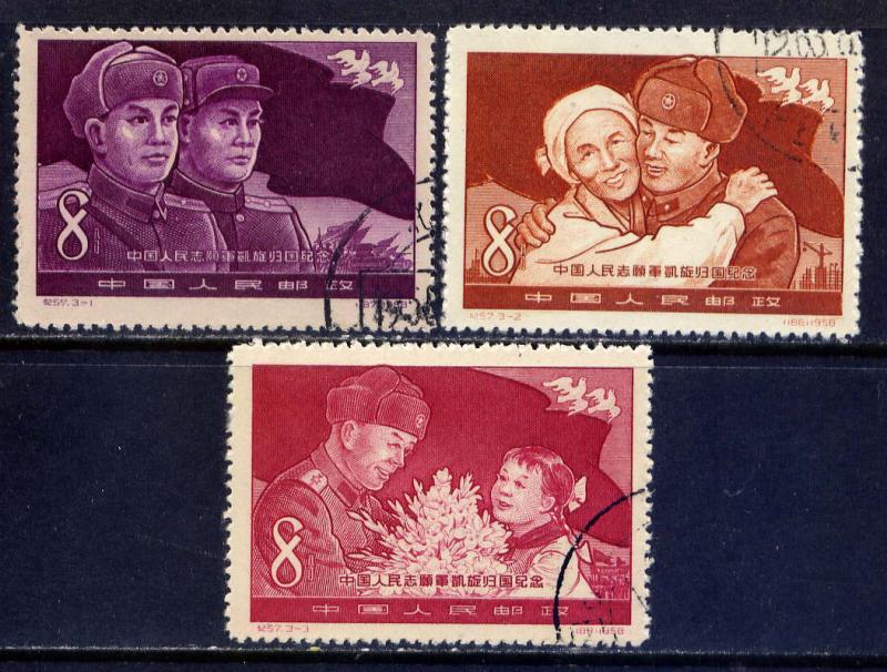 CHINA PRC Sc#382-4 1958 C57 Korean War Soldiers CTO