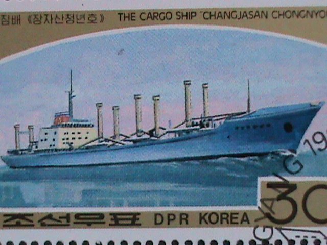​KOREA-1988- SC#2760- CARGO SHIPS CTO LARGE BLOCK VF WE SHIP TO WORLD WIDE