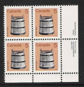 Canada #920a LR PL BL Bucket 5