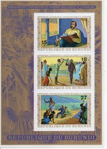 Burundi C177a MNH .