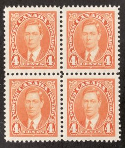 1937 Canada Sc #234 - 4¢ - KGVI Mufti (civilian attire) - MNH VF cv$24